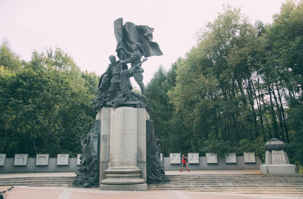 Victory Park in Moscow