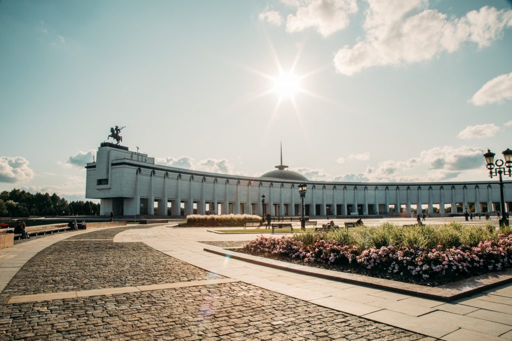 Victory Museum inside Victory Park in Moscow, Russia