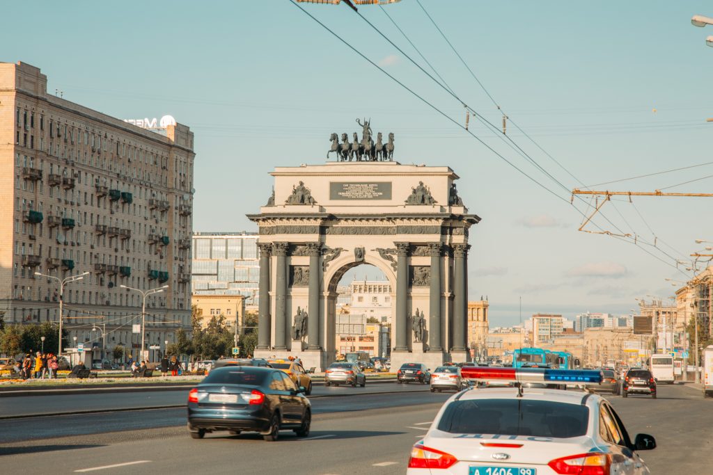 Triumphal Arch