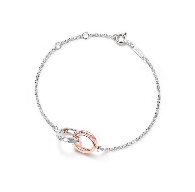 Tiffany & Co. Silver and Rose Gold 1837® Double Interlocking Bracelet