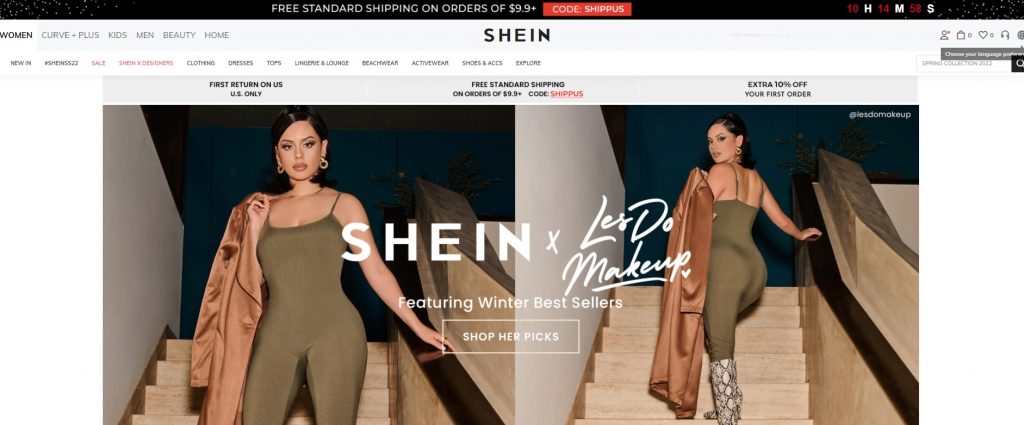 Shein homepage