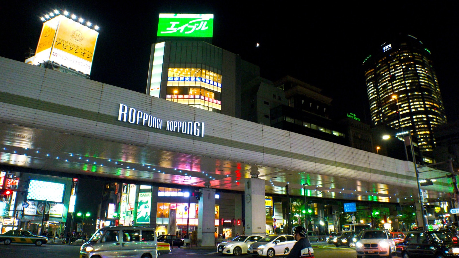 Roppongi at night