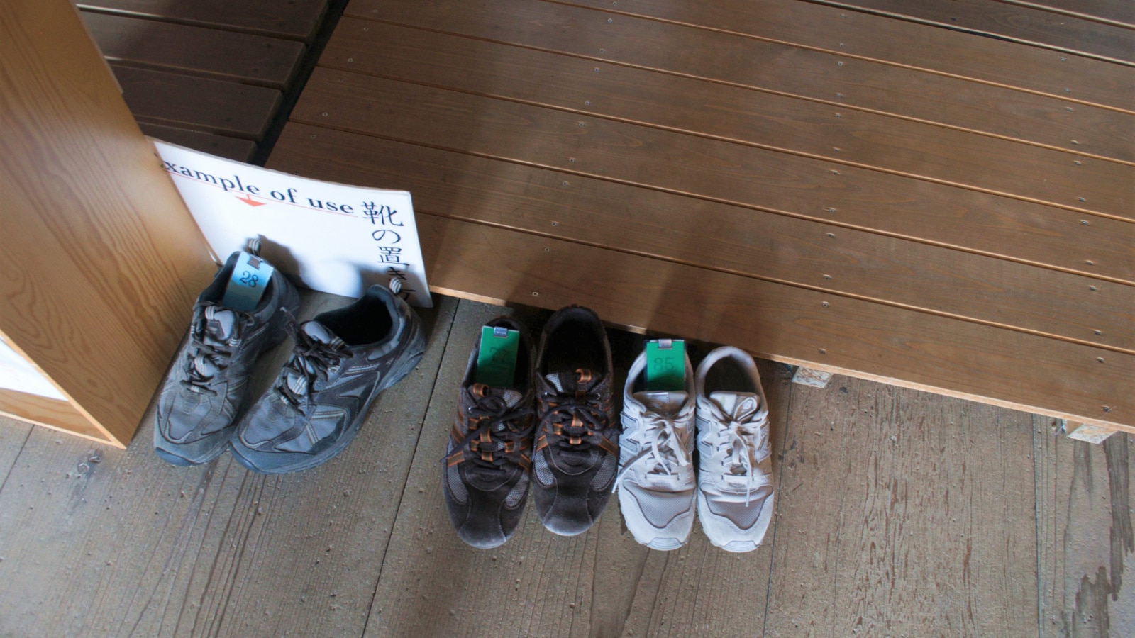 Hokke-do Hall, Japan - April 4, 2019 : Entrance to Hokkedo where visitors should leave their shoes before entering the Hall. An example is shown at the left side.