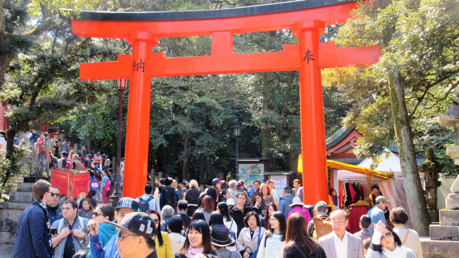 Japan Kyoto Fushimiku tons of crowds