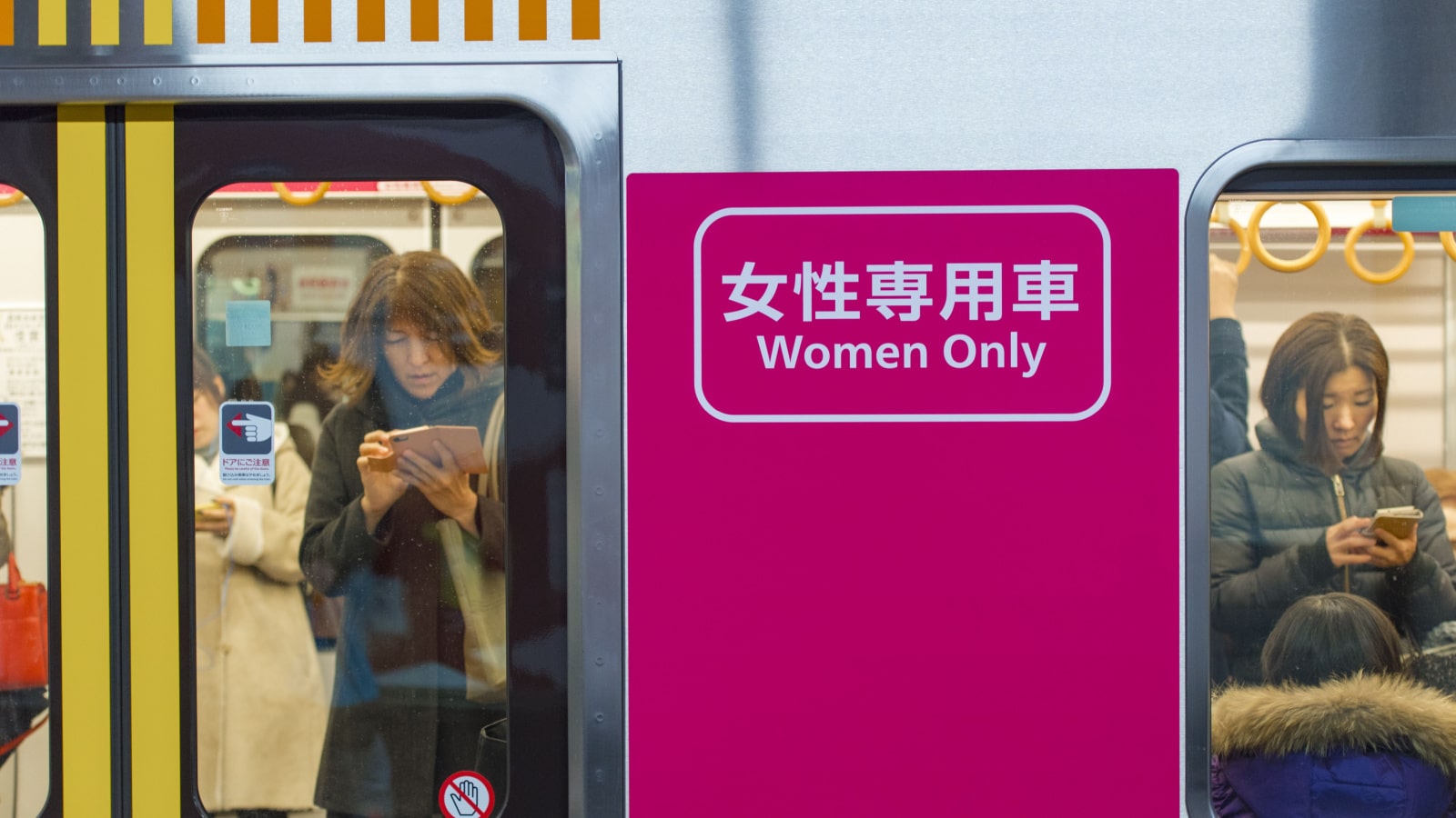 Woman only train car in Japan