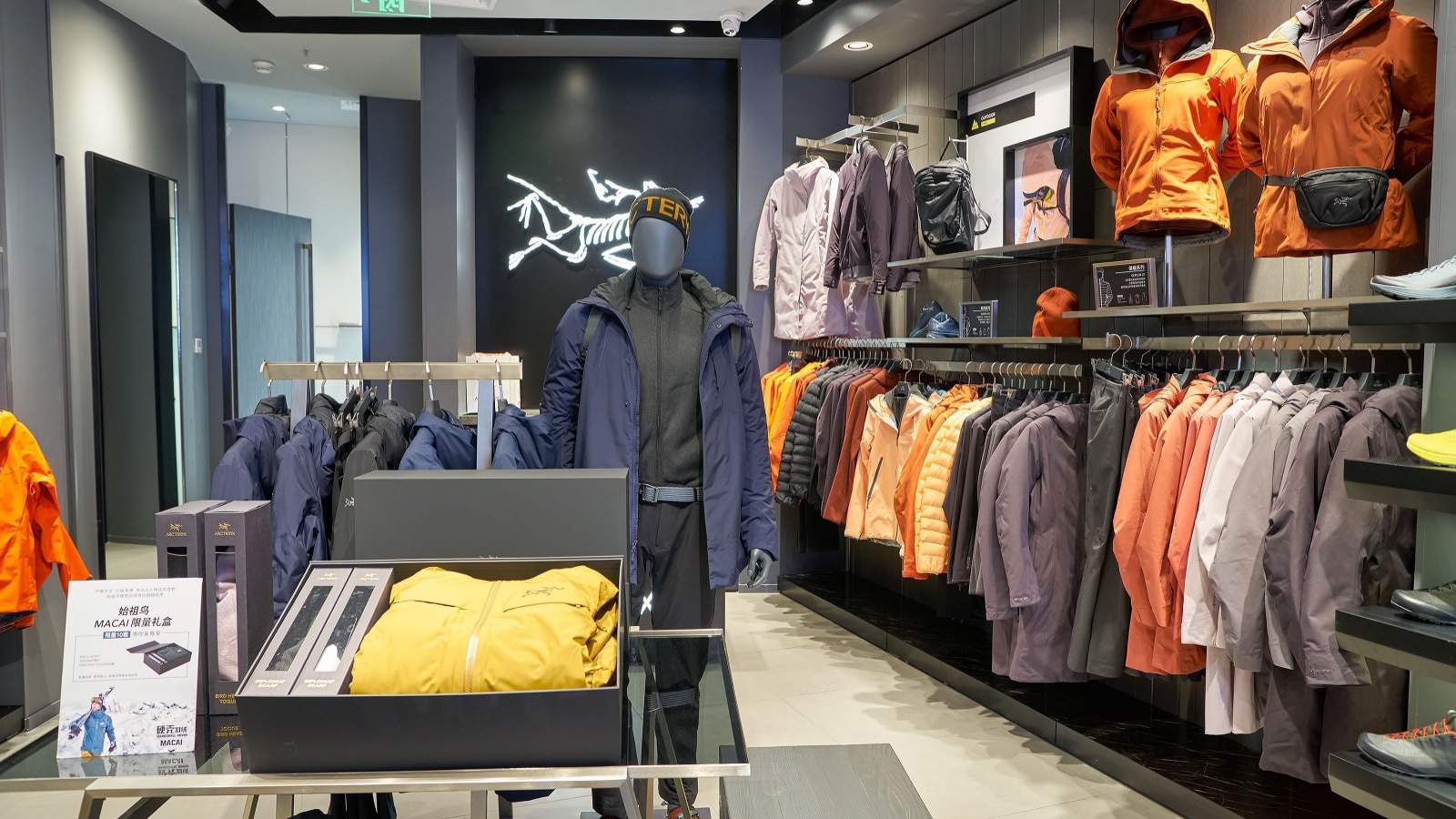 SHENZHEN, CHINA - CIRCA NOVEMBER, 2019: interior shot of Arc'teryx store. Arc'teryx is a Canadian high-end design company specializing in outdoor apparel.