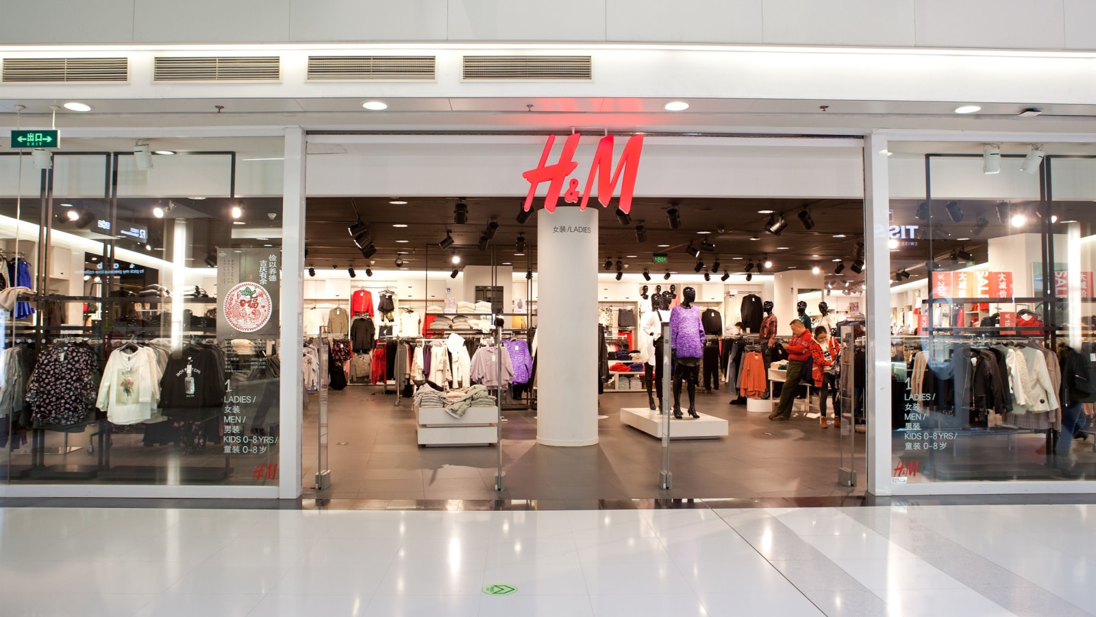 BEIJING, CHINA - JANUARY 18, 2015: H & M store; H & M Hennes & Mauritz AB (H&M), a Swedish multinational retail-clothing company, exists in 55 countries and as of 2013 employed around 116,000