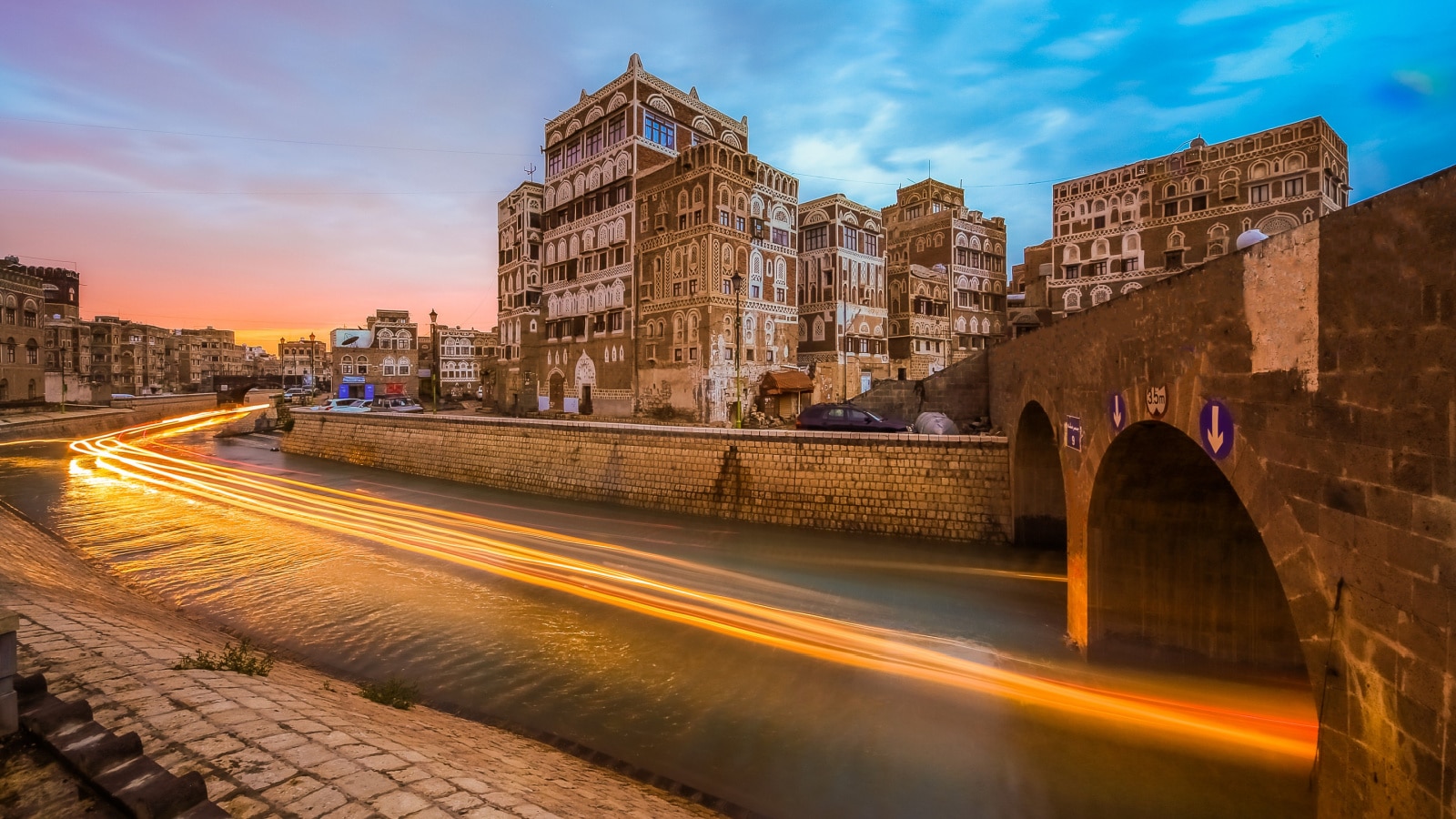 Assailah in old Sana'a - Yemen