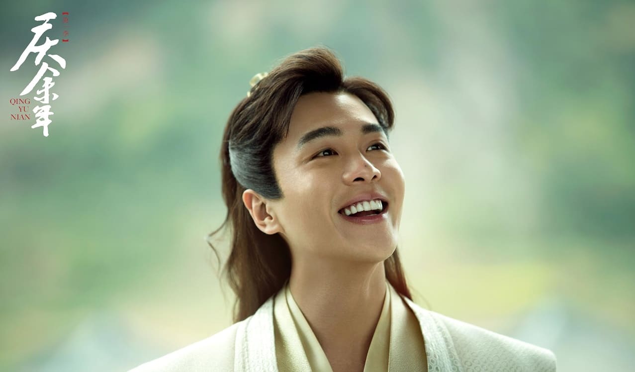 Ruoyun Zhang in Joy of Life (2019)