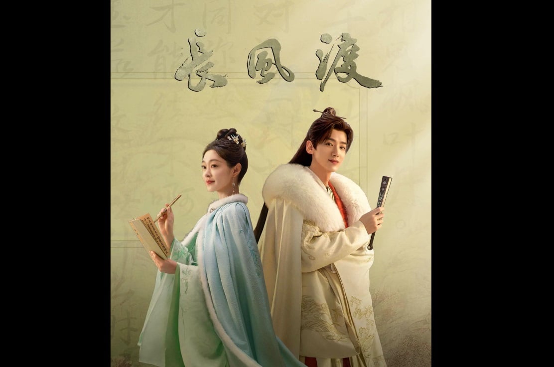 Yi Song and Jingting Bai in Destined (2023)