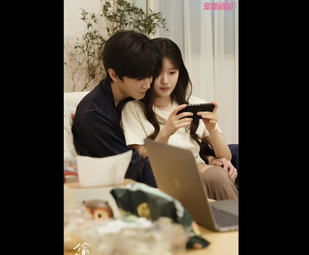 Hidden Love (2023)