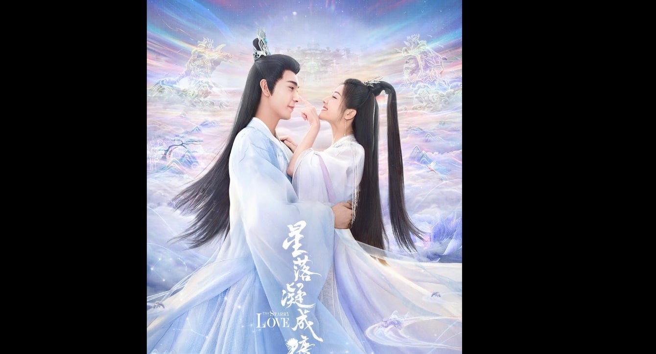 Landi Li and Xingxu Chen in The Starry Love (2023)