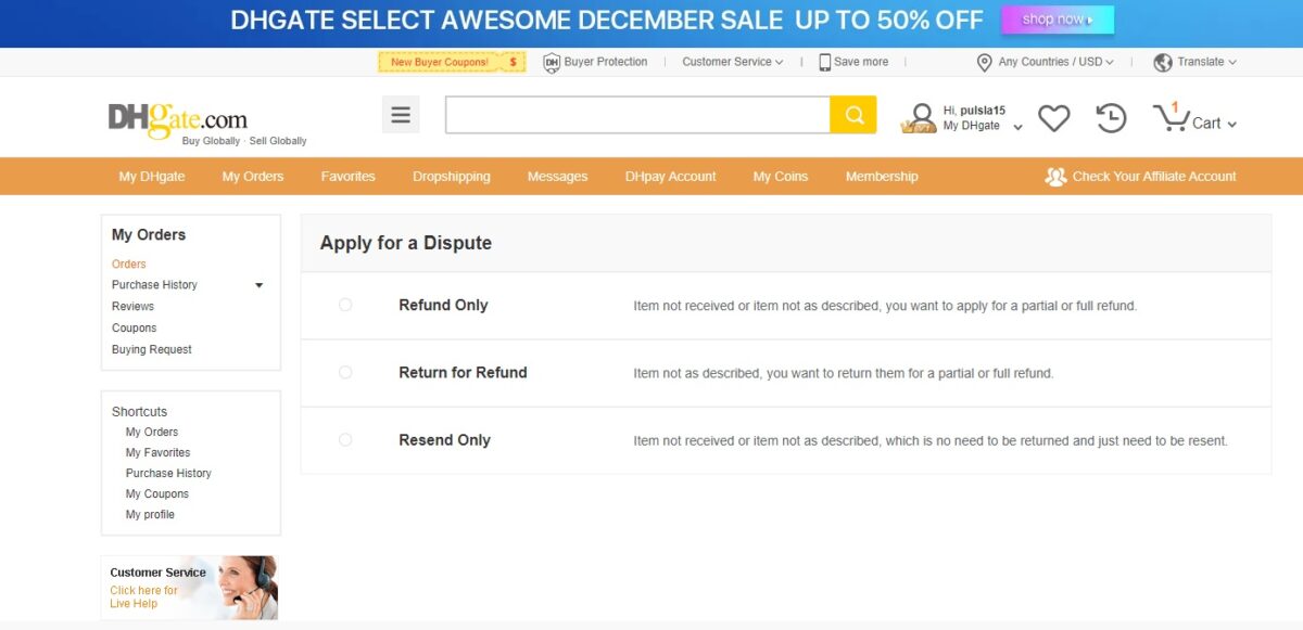 DhGate file a dispute form on the website